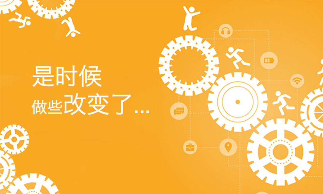 潜江潜江微奇迹三级分销系统案例