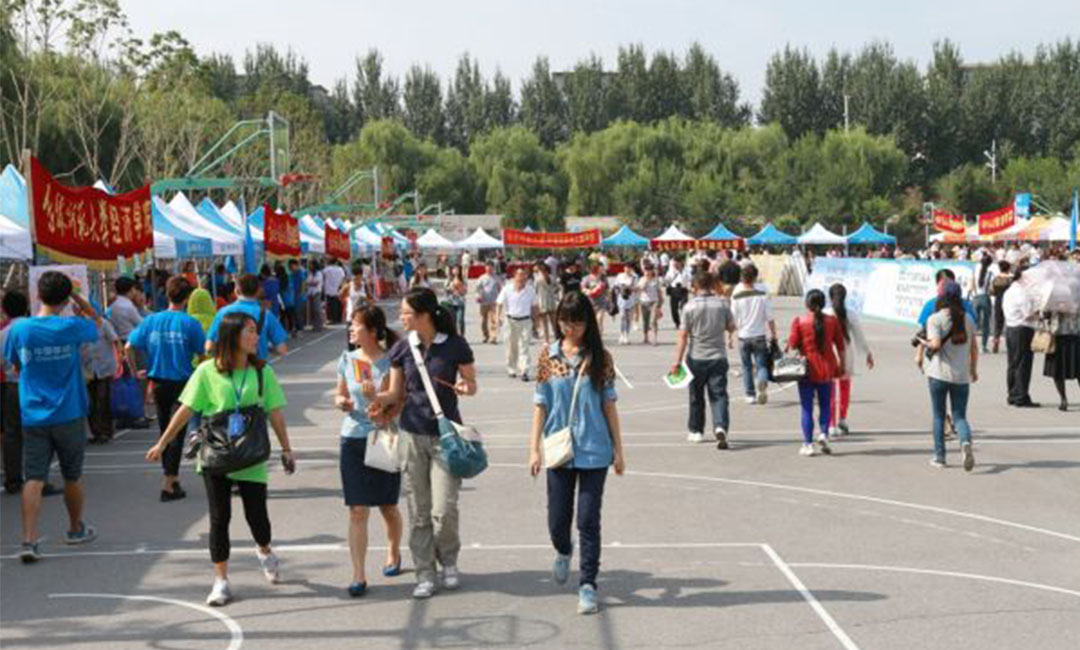 潜江潜江汇华学院新生招商活动策划